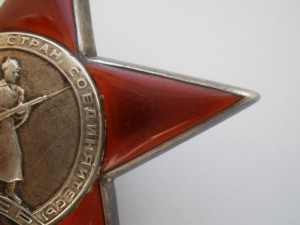 кинжал ККВ
