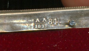 СПАС  в серебряном окладе!   17,3 * 15,1 ___ ЭМАЛЬ