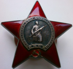 клинок шашки ККВ