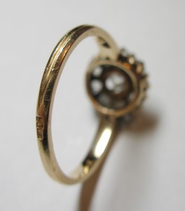 ПЕРСТЕНЬ С БРИЛЛИАНТАМИ 56 пробы !!!