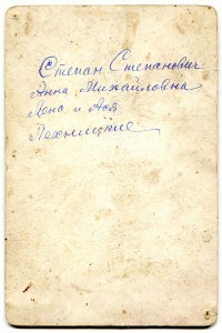 Уникальный документ на кавалера без степенного ЗОВО за Кавка