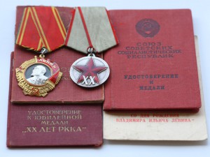 С.Я.Елпатьевский "Очерки СИБИРИ" 1901г.