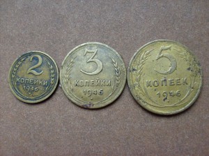 Икона. Спас