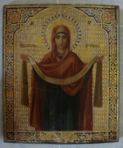2 иконы