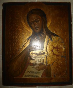 2 иконы