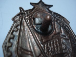 За выполнение 5-ти условий товарища Сталина