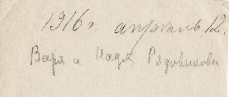 Интересное фото.