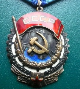 ТКЗ-165 тыс  (док) + фотоархав