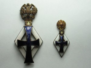 Знак Университета, большой и маленький, бронза.