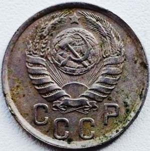 10копеек, 15копеек 1942год!!! ПРОДАЖА.