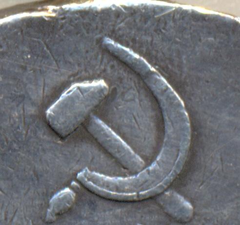 Крестик 585 пробы