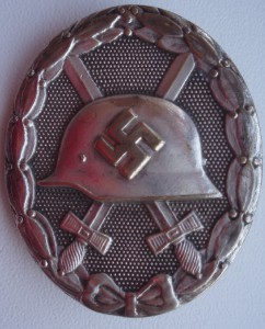 За ранение 2 степени.