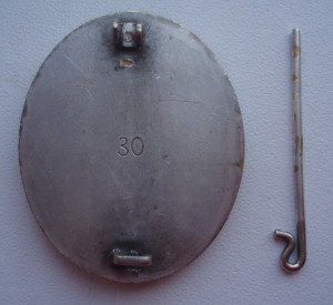 За ранение 2 степени.