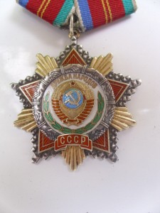 Дружба прибалтика