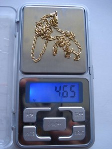 Цепочка 750 пробы