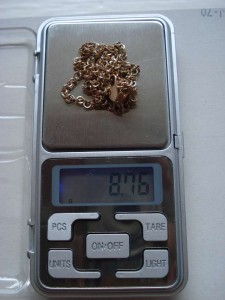 Цепочка 585 пробы