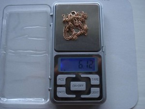 Цепочка с крестиком 585 пробы