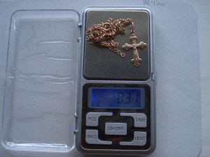 Цепочка с крестиком 585 пробы