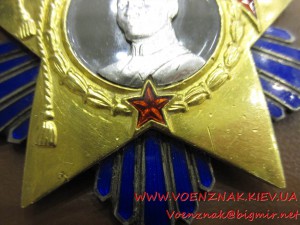 Самовар