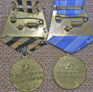 Шахты Донбасса, Чёрная металлургия