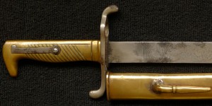 Штык прусский обр 1871