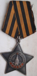 Старинные елочные игрушки СССР(Картонные!)