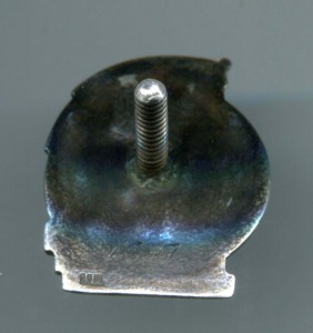 ОСС Наркомнефти № 1737