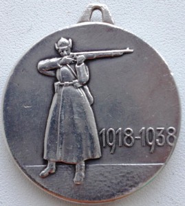 ХХ лет РККА.