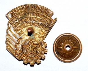 ОТЛ. ПРОМКООПЕРАЦИИ КАЗ. ССР