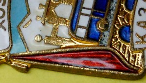 ОТЛ. КОММУНАЛЬНОГО ХОЗЯЙСТВА КАЗ. ССР