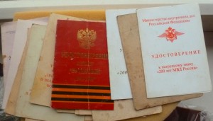 Группа МВД с медалью "За доблесть" ФСИН.