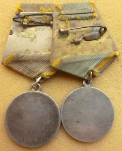 Группа МВД с медалью "За доблесть" ФСИН.