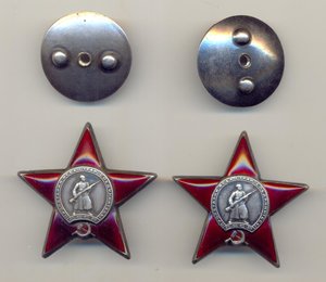 2 кз, ранние номера!!!