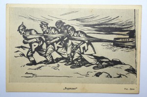 3 открытки 1920-30-е гг Агитация