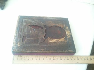 Икона Господь 84