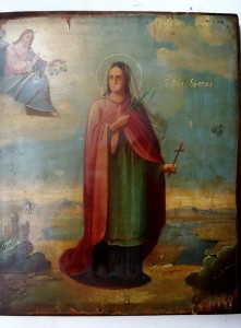 Икона Св. Фекла. Именник.Редкость.