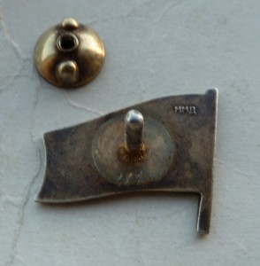 Депутат ВС СССР винт