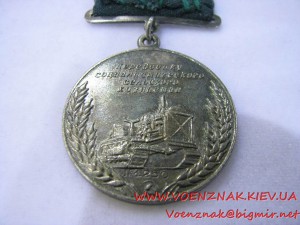 Три благодарности-портянки на одного