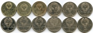 Немного юбилеек -ОТЛОЖЕНО