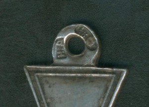 ГК-4 частник, серебро