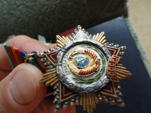 Дружба СССР , из  последних