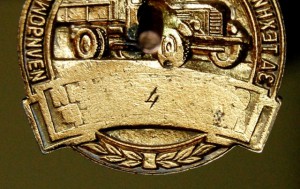 ОБЩ. КОНТРОЛЁР ЗА ТЕХ. СОСТ. АВТОМОБИЛЕЙ №4