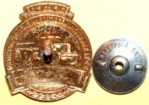 ОБЩ. КОНТРОЛЁР ЗА ТЕХ. СОСТ. АВТОМОБИЛЕЙ №4