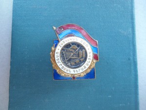 Браслет Золото 56