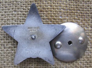 ОВ-1,ОВ-2, 2КЗ+БКЗ на командира инженерной роты