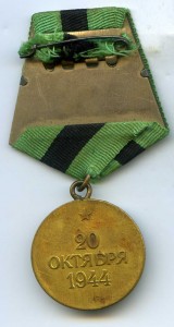 Красивый Белград в родном сборе.