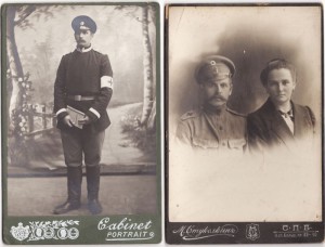 Фото медиков.