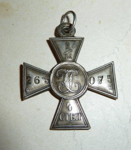 ГК миллионик 4 ст., Б.М.