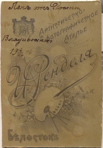 монетки от 0,5 коп до 1рубля, есть нечастые