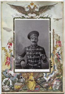 монетки от 0,5 коп до 1рубля, есть нечастые